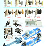 BOBBIN WINDER/THREAD STAND